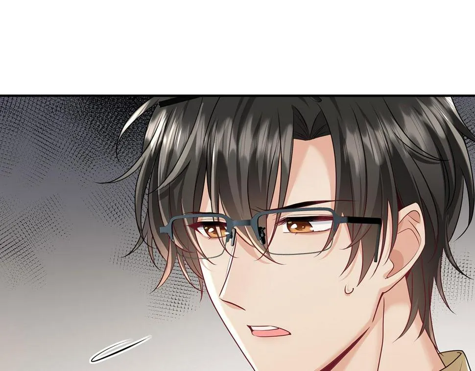 第38话 你在回味？ 第18页