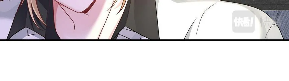 第38话 你在回味？ 第23页