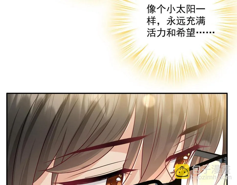 第38话 你在回味？ 第36页