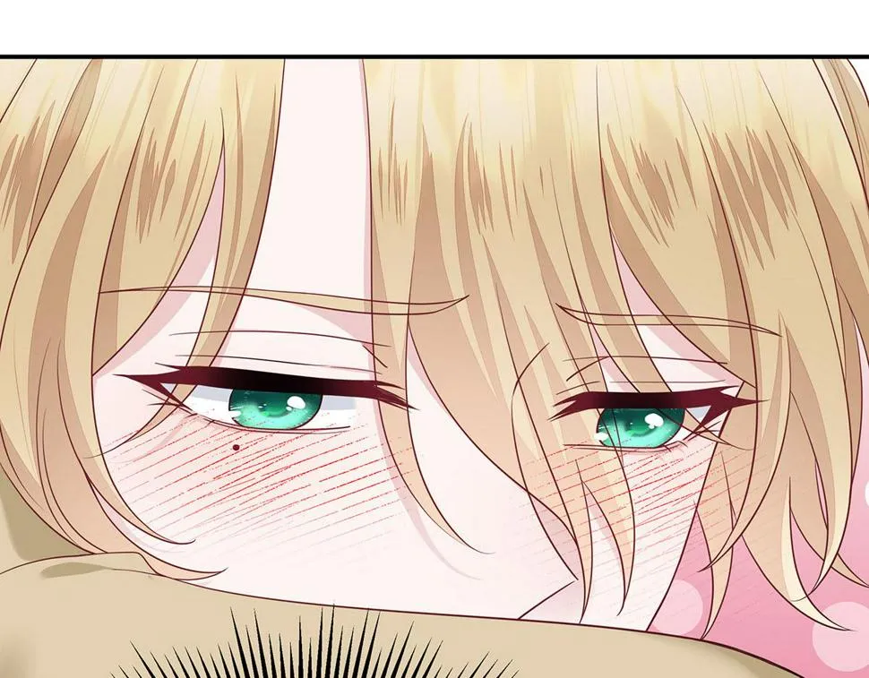 第38话 你在回味？ 第52页