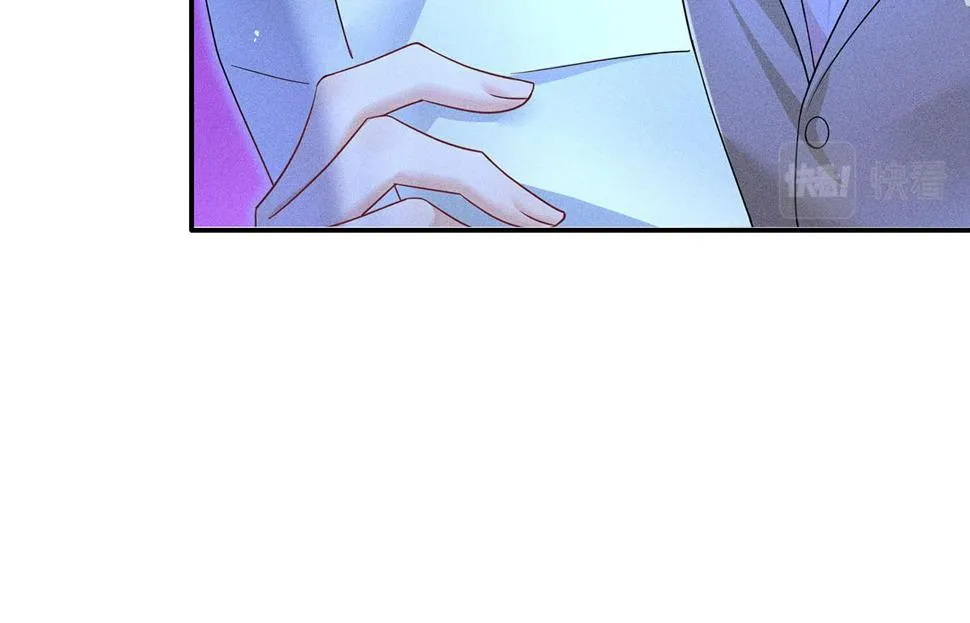 第38话 你在回味？ 第69页
