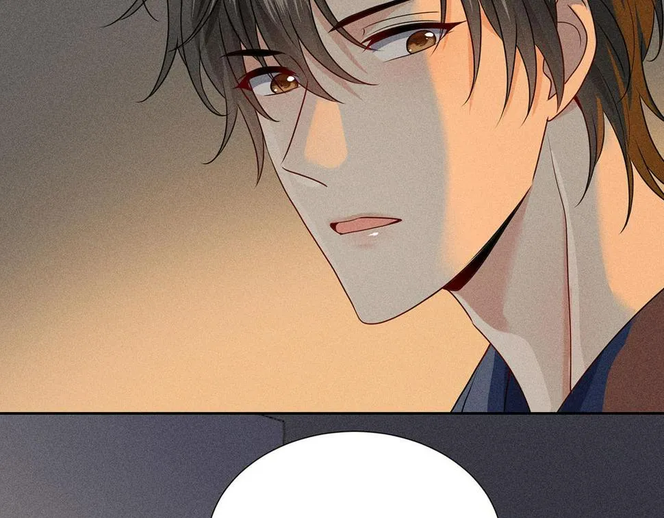 第38话 你在回味？ 第110页