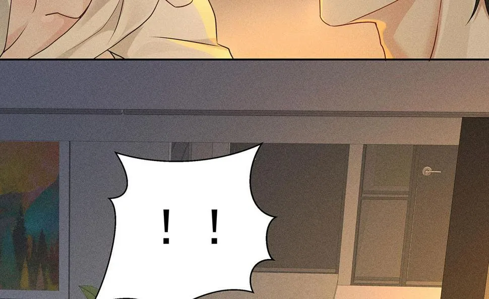 第39话 我居然对陶陶 第7页