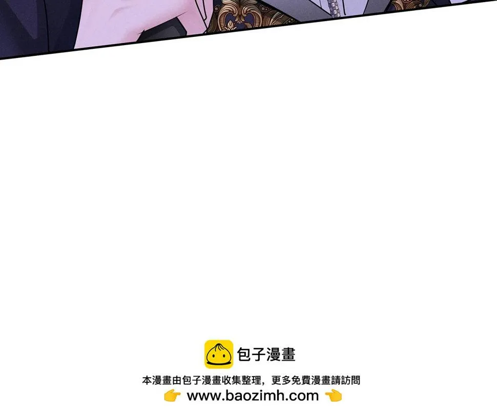 第39话 我居然对陶陶 第93页