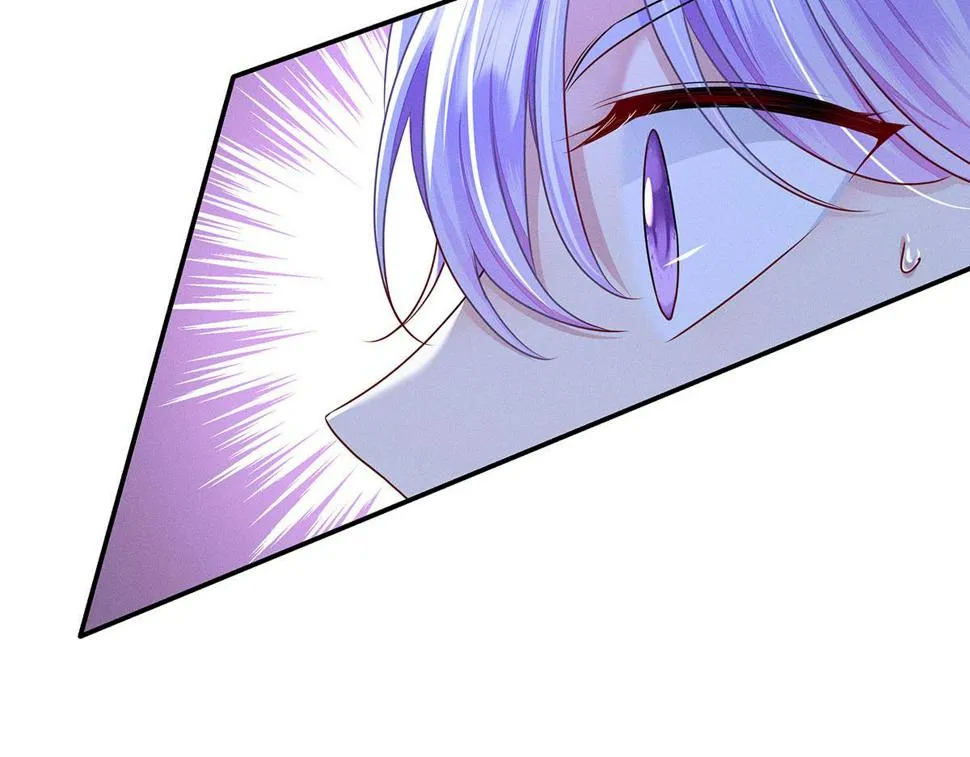 第40话 红毯较量 第8页