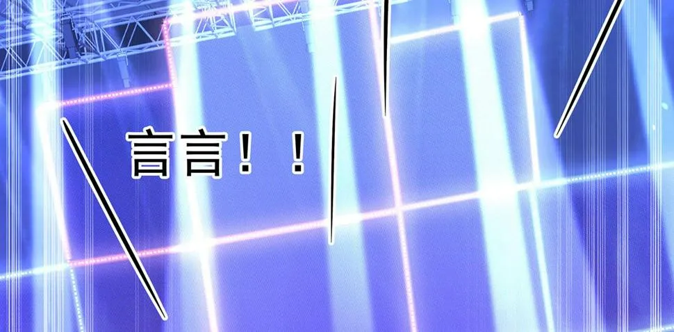 第41话 说明 第2页