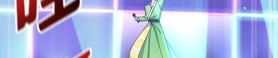 第41话 说明 第23页