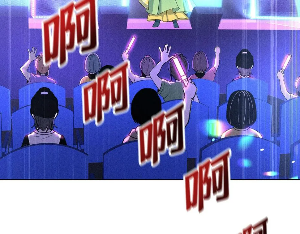 第41话 说明 第24页