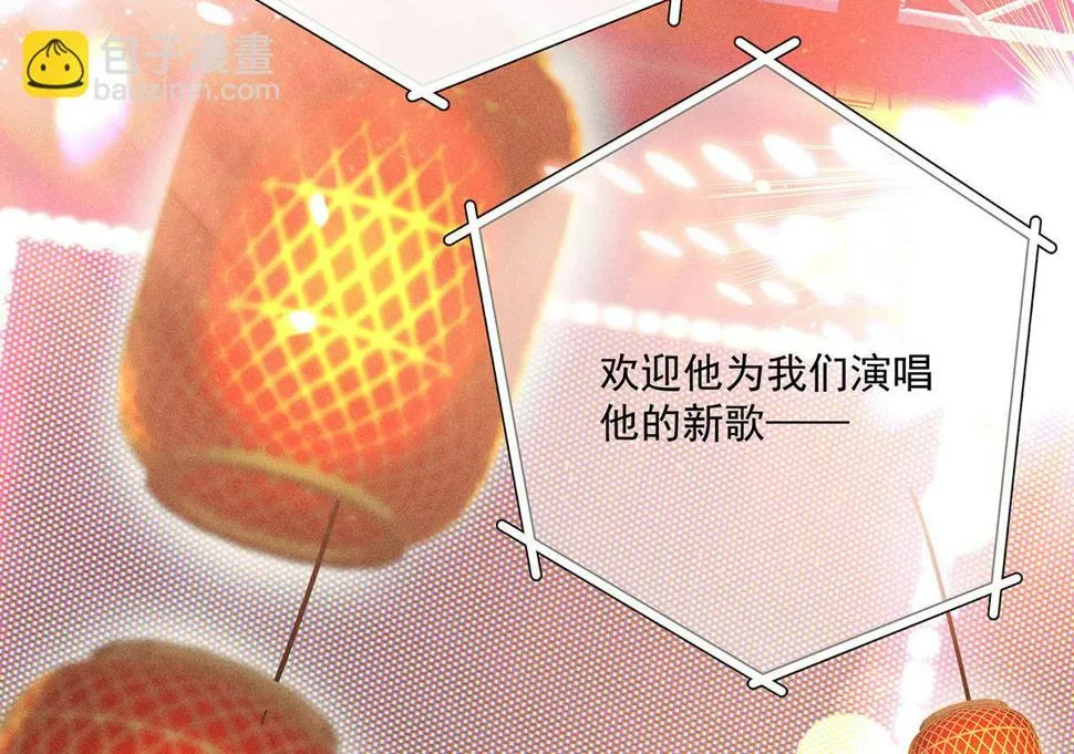 第41话 说明 第32页