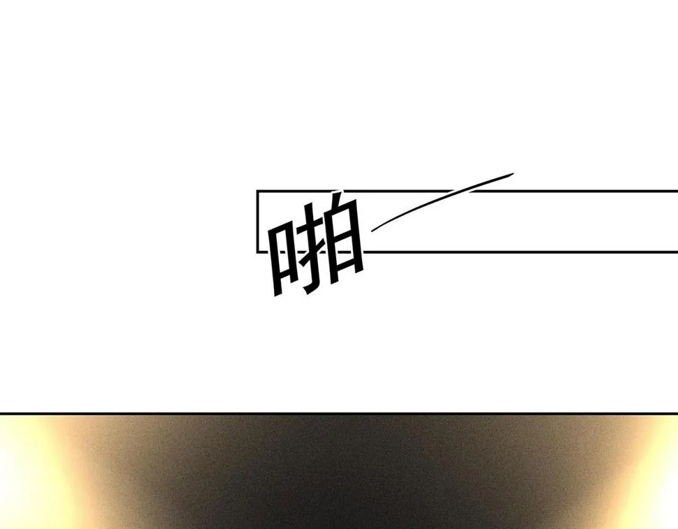 第41话 说明 第40页