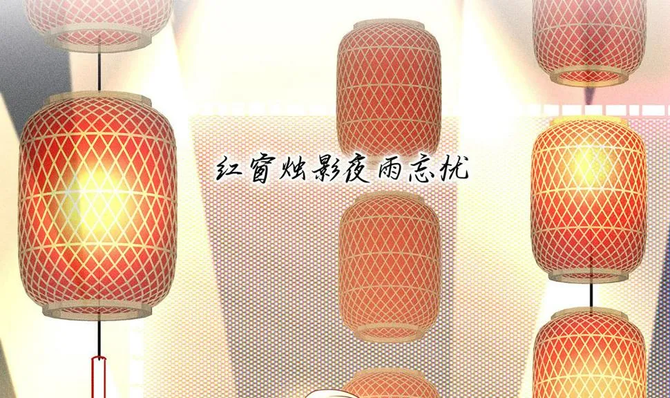 第41话 说明 第42页