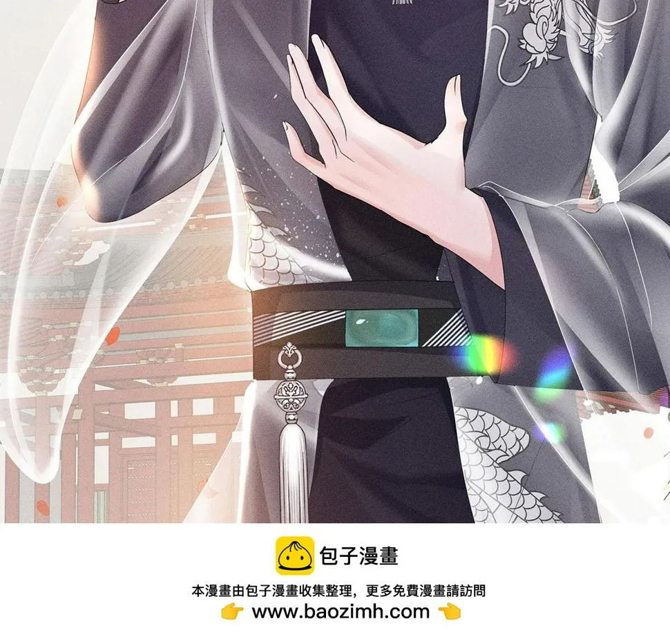 第41话 说明 第50页