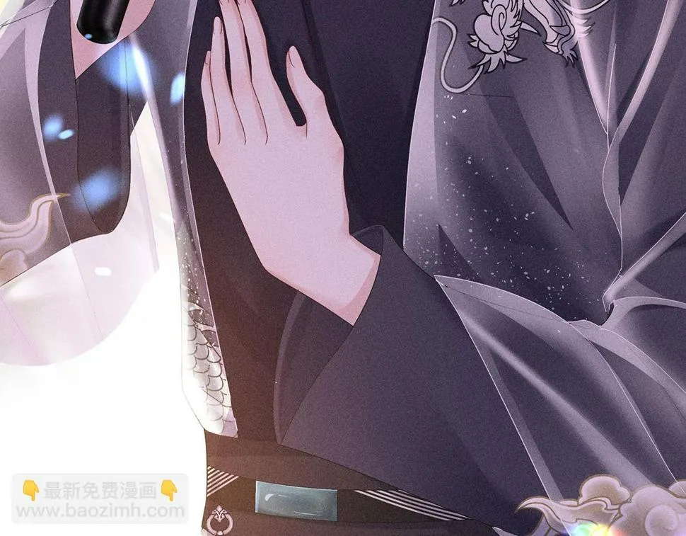 第41话 说明 第54页
