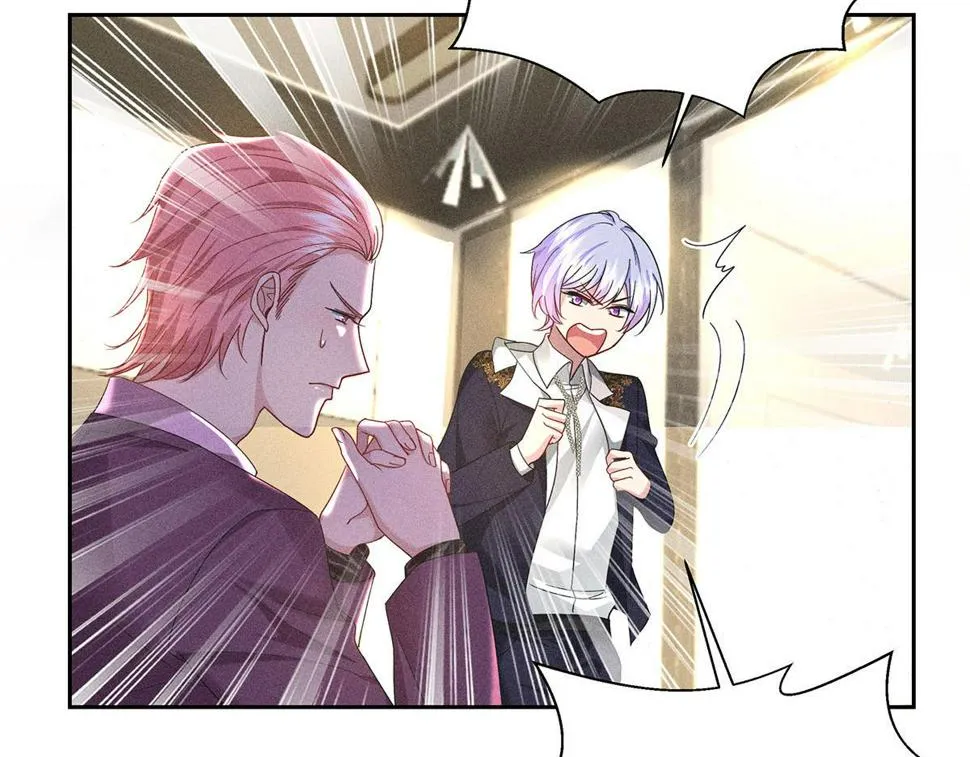 第41话 说明 第57页