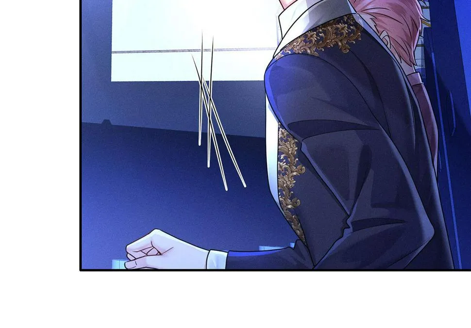 第42话 澄清 第33页