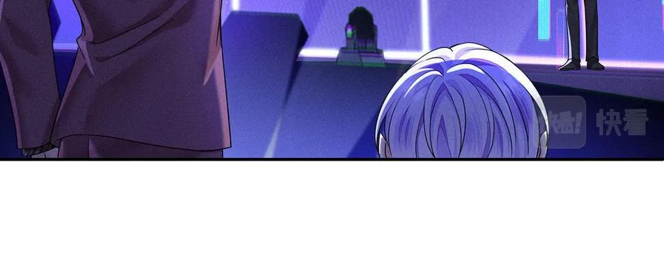第42话 澄清 第39页