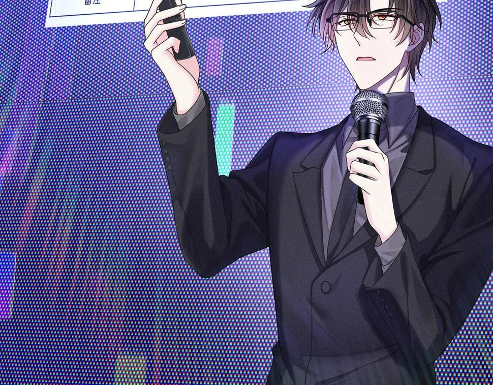 第42话 澄清 第63页
