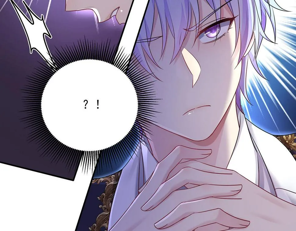 第42话 澄清 第98页