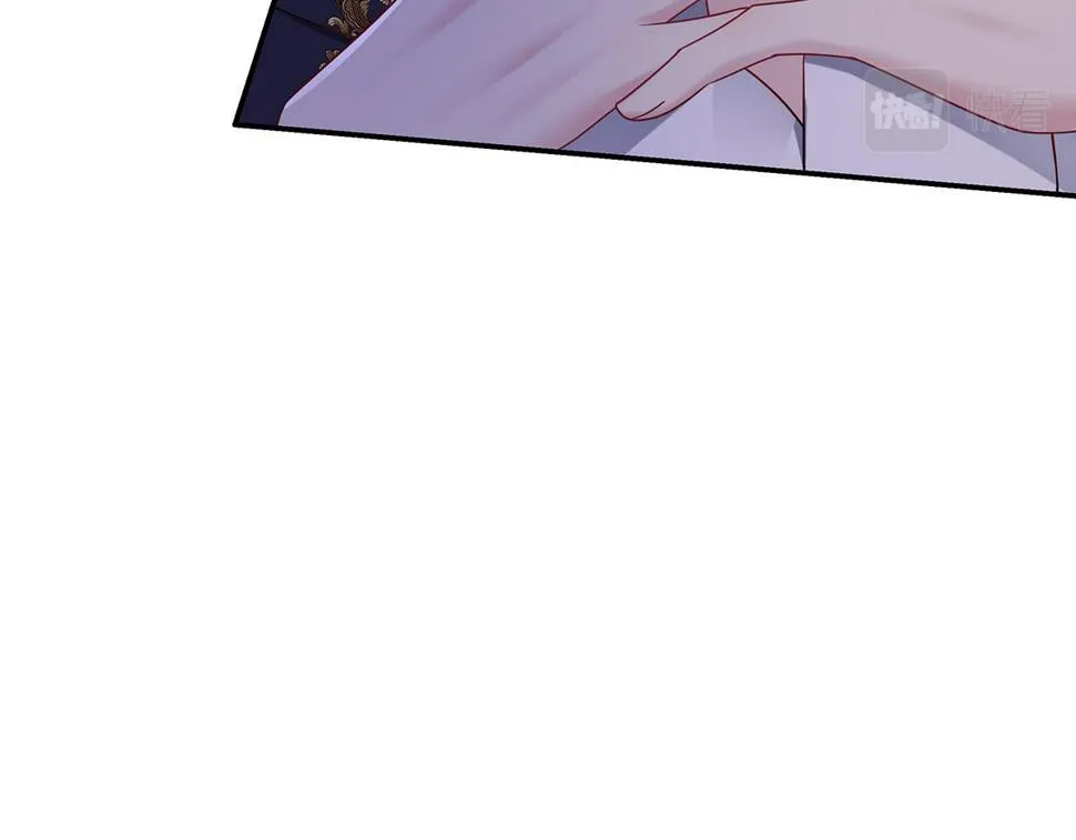 第42话 澄清 第99页