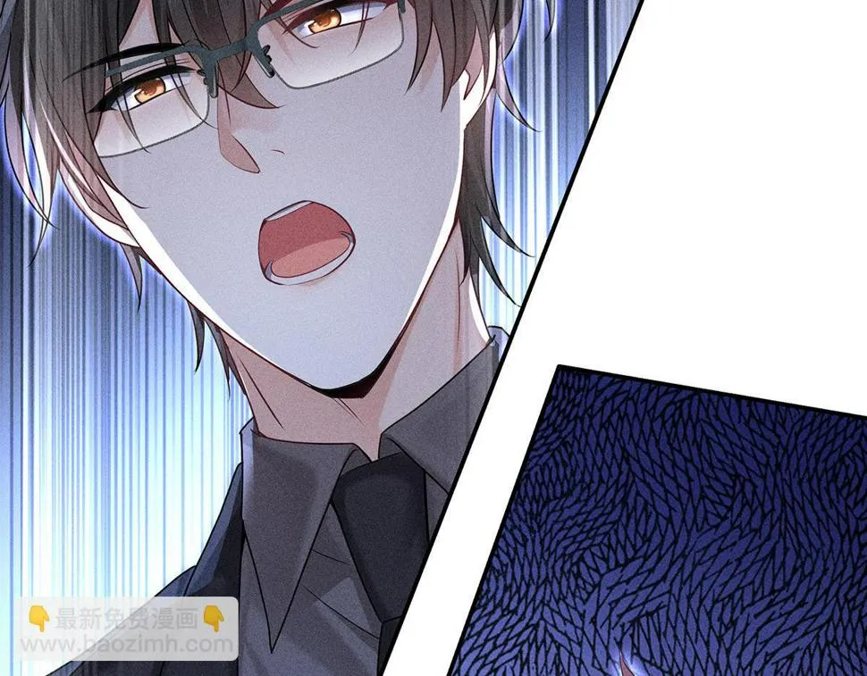 第43话 内有玄机 第25页