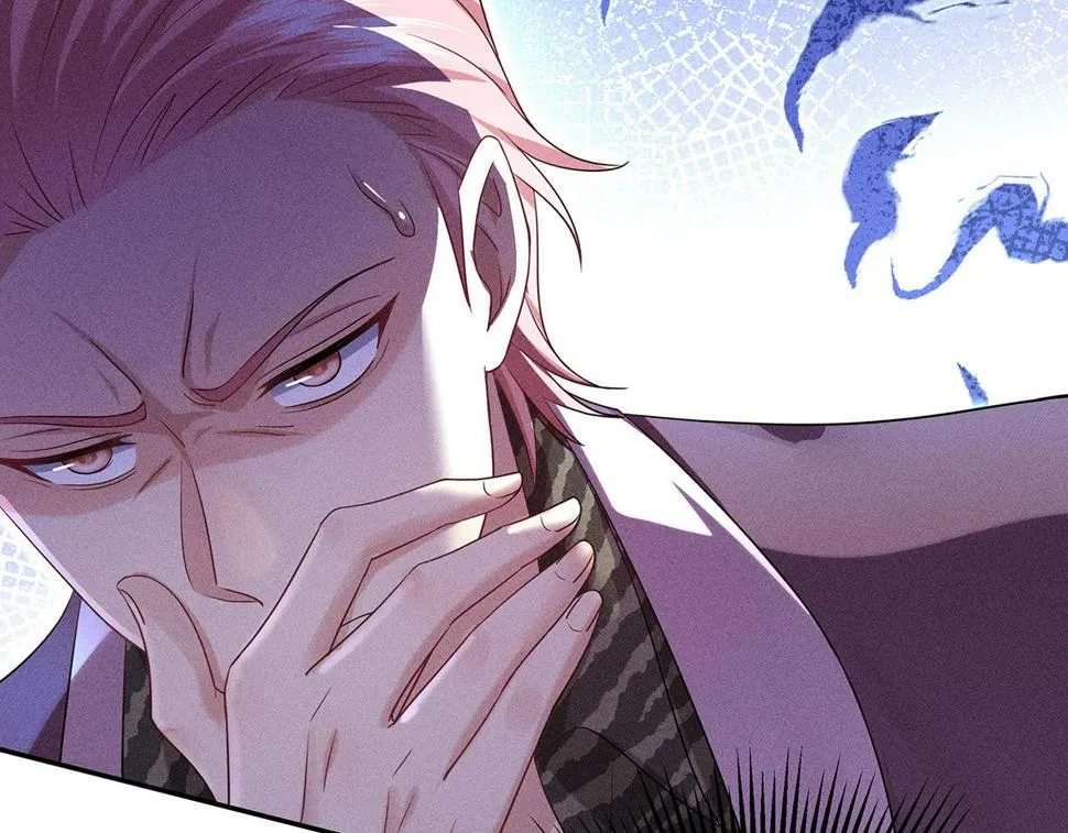 第43话 内有玄机 第61页