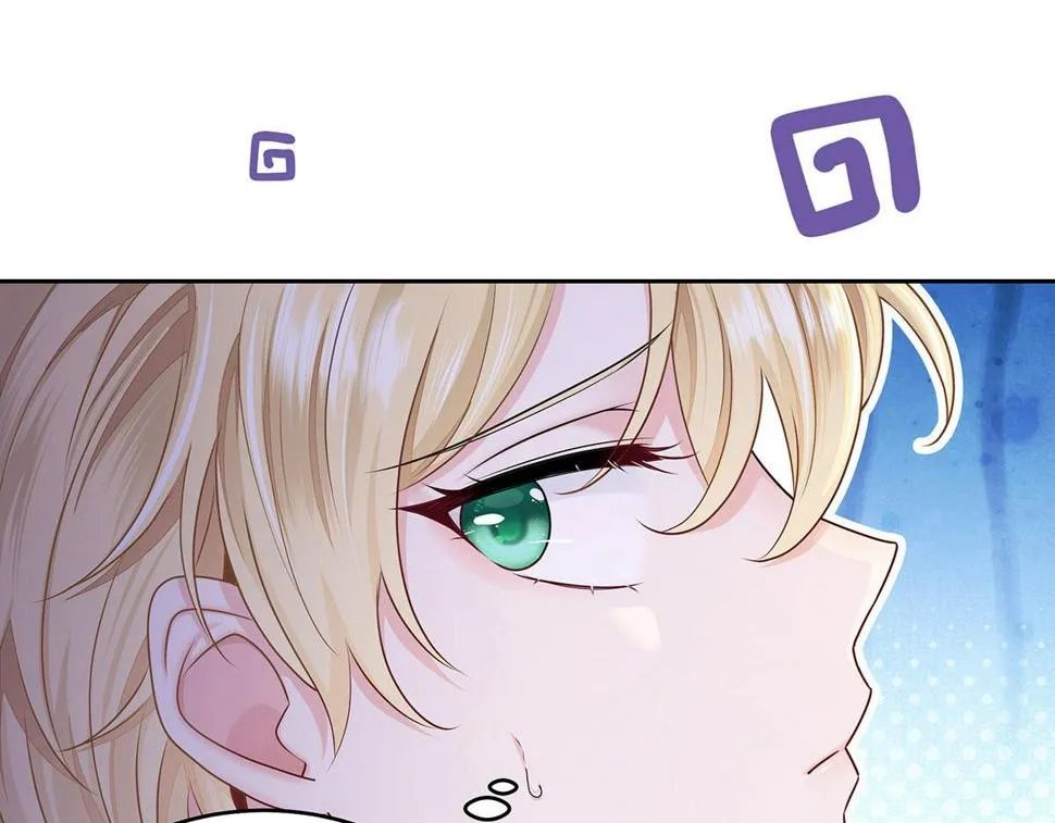 第43话 内有玄机 第92页