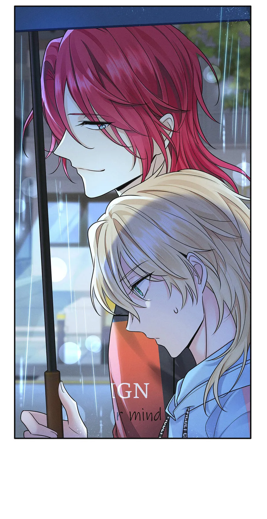 第50话 离他远一点 第24页