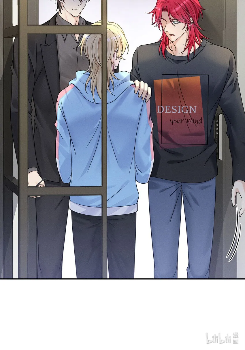 第53话 为什么对我这么好 第36页