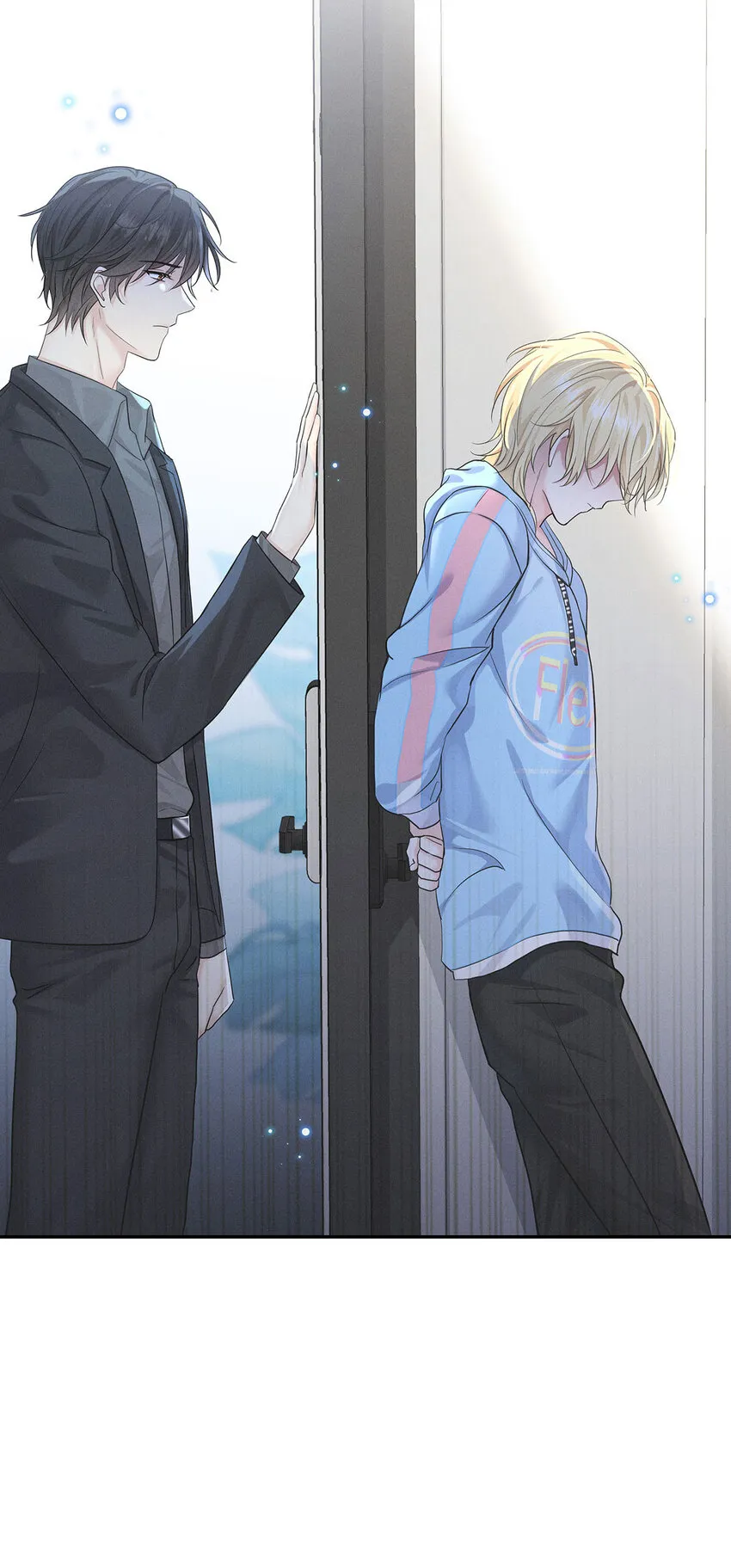 第54话 希望你明白 第33页