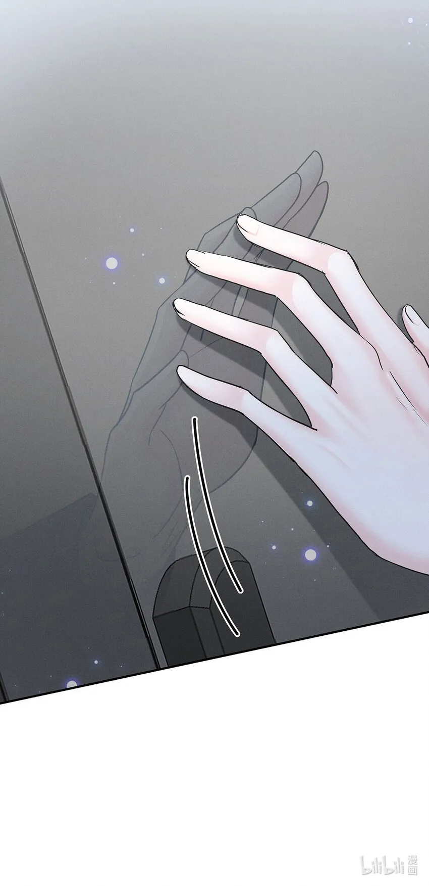 第54话 希望你明白 第35页
