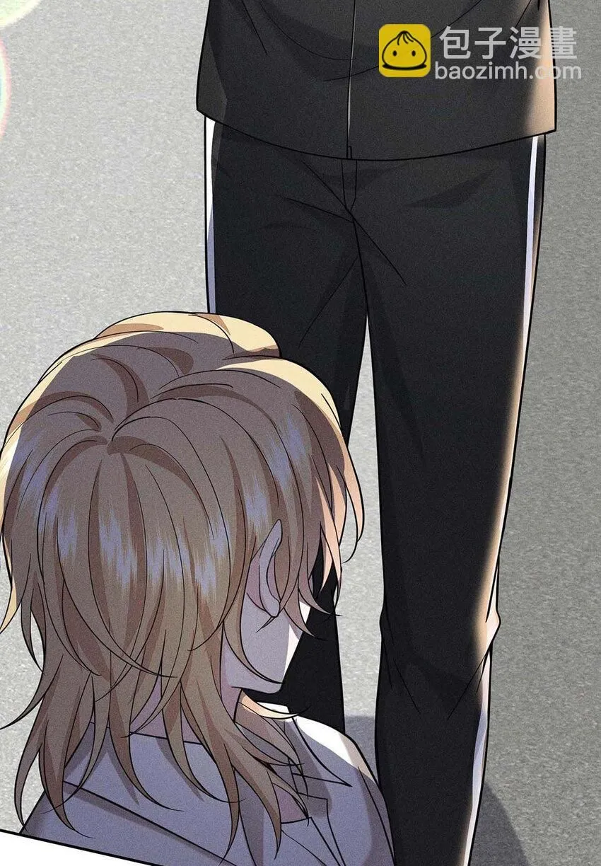 第59话 特殊邀请 第6页
