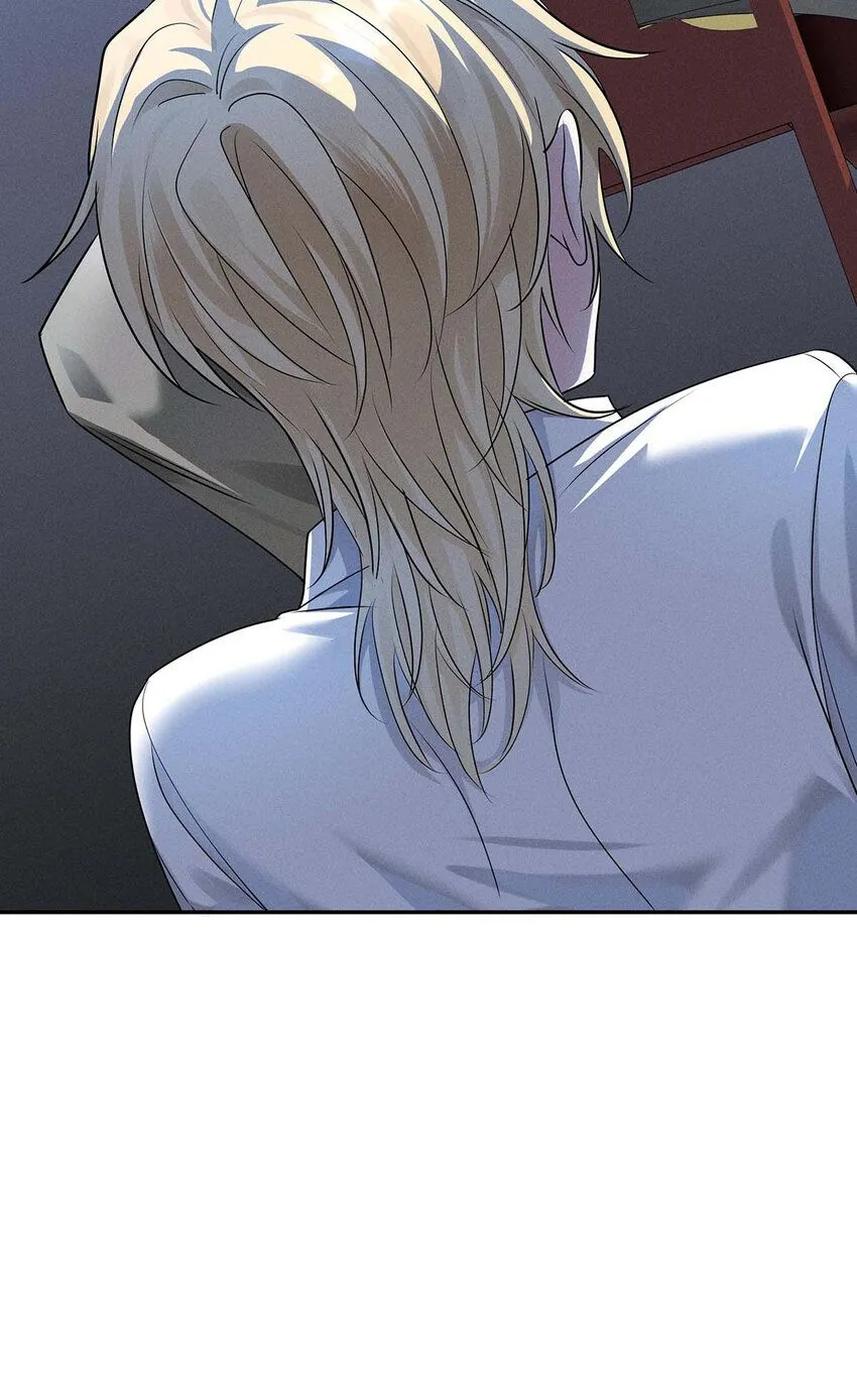 第59话 特殊邀请 第30页
