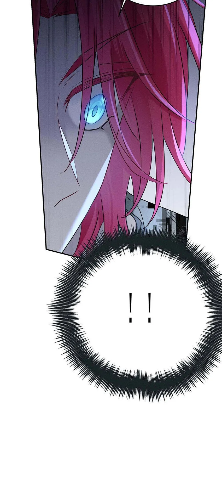 第59话 特殊邀请 第37页