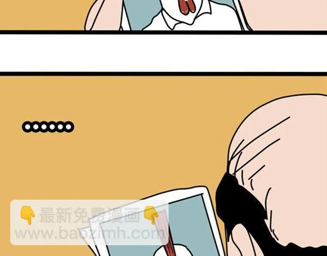 发型的由来原来是这样 第24页