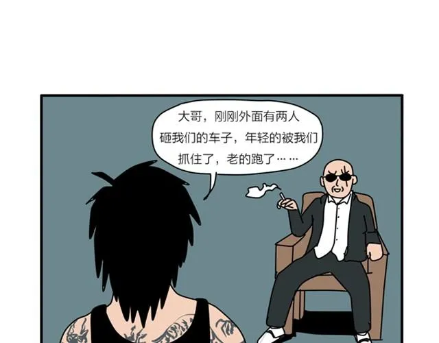 祝所有考生脑洞大开 第13页