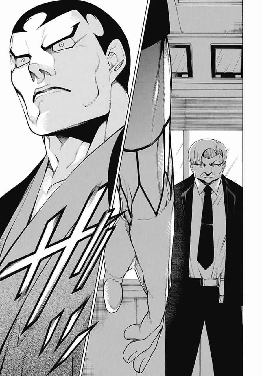 第35话 第27页