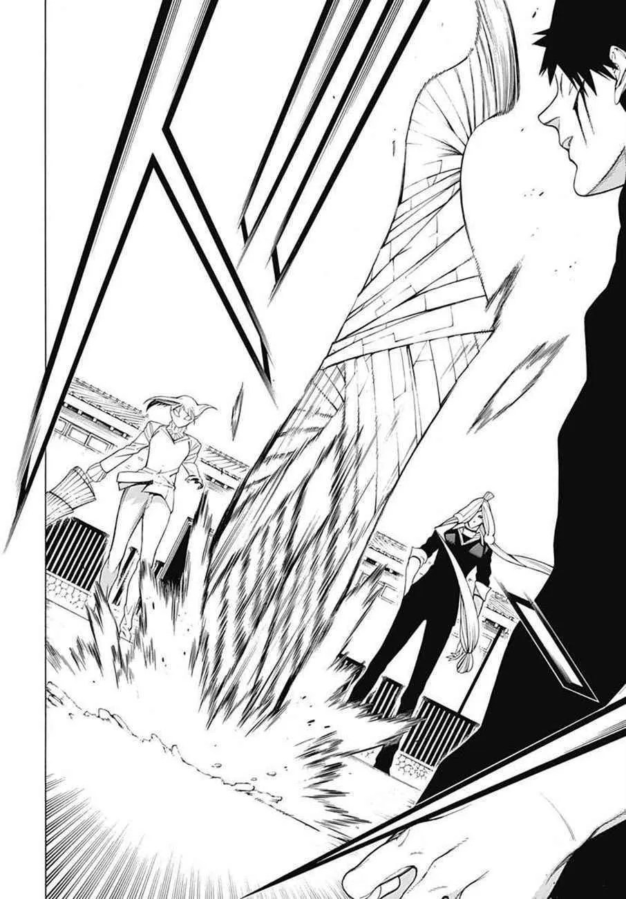 第37话 第33页
