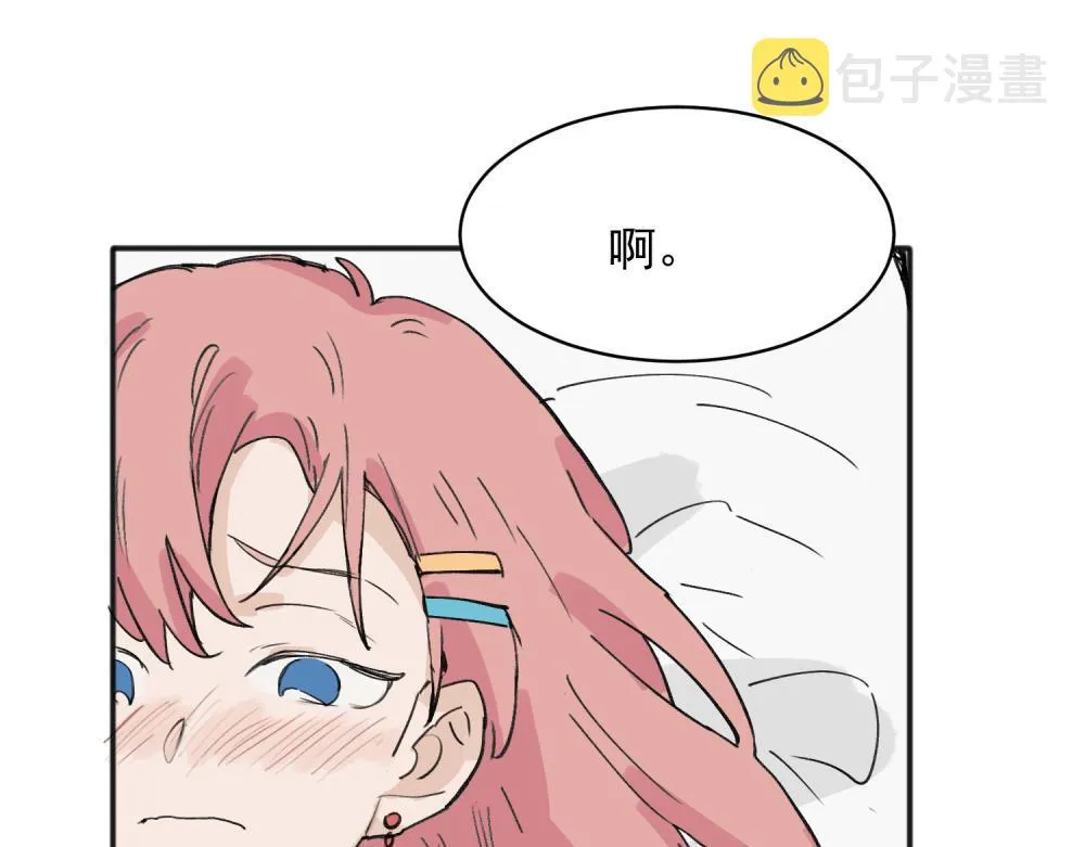 17 第1页