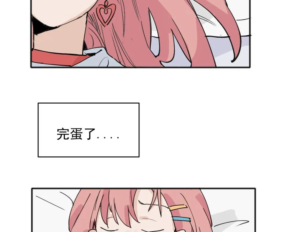 17 第2页