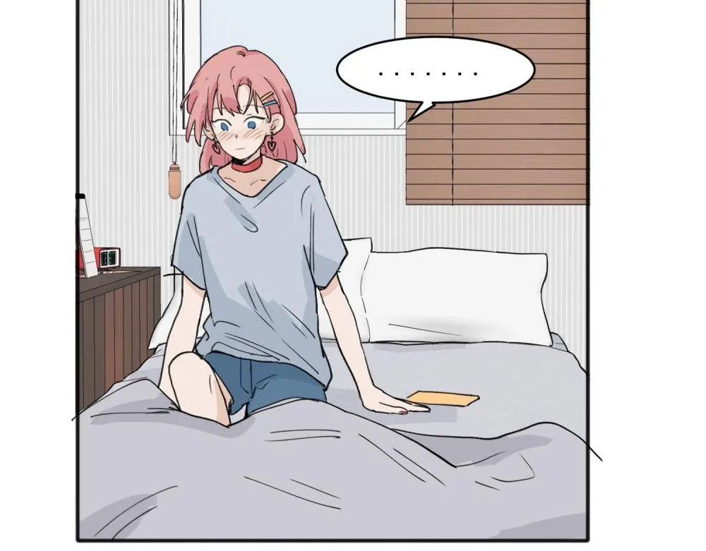 17 第6页