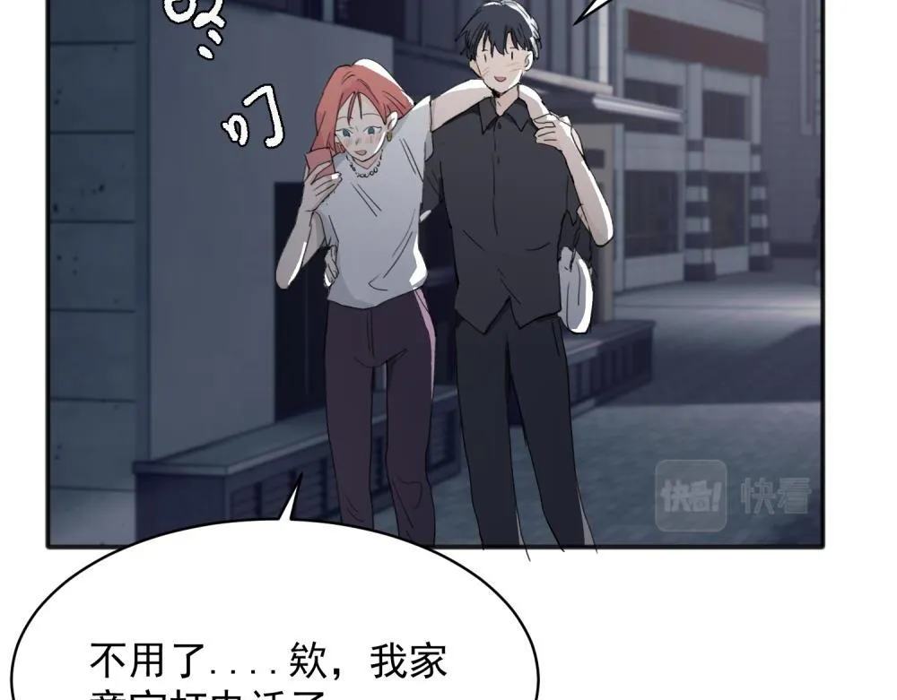 17 第9页