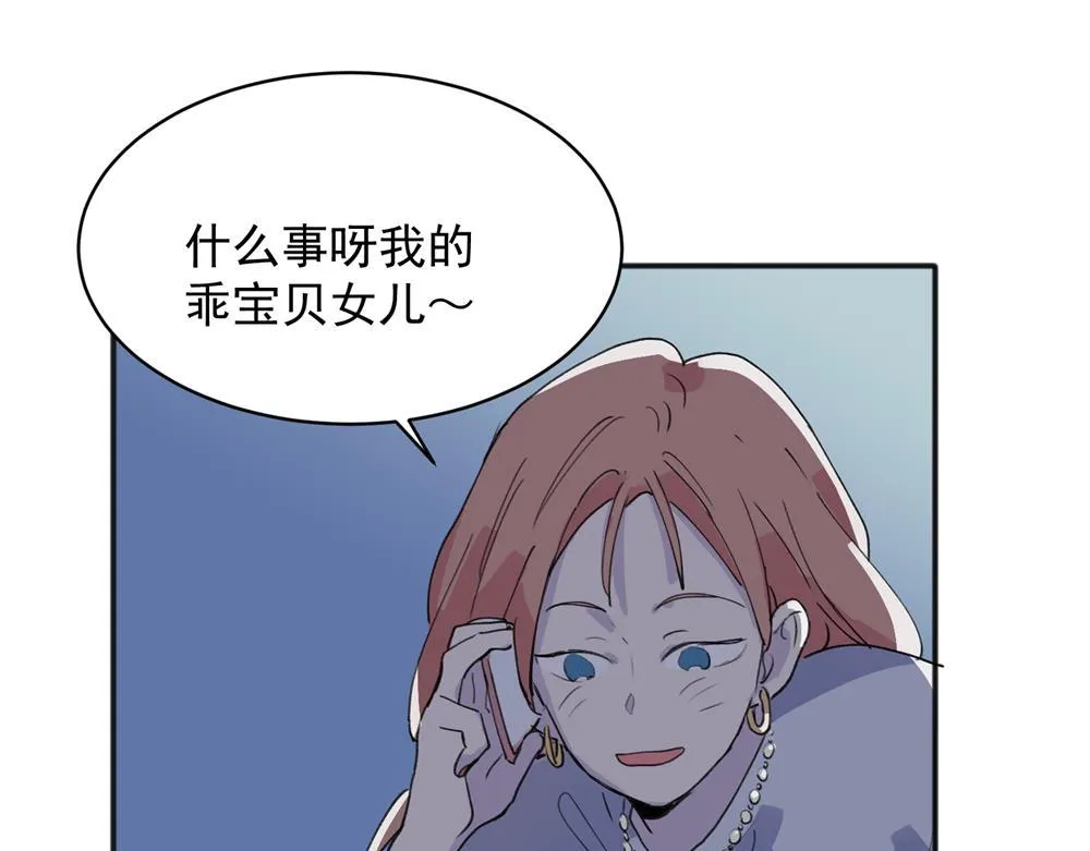 17 第11页