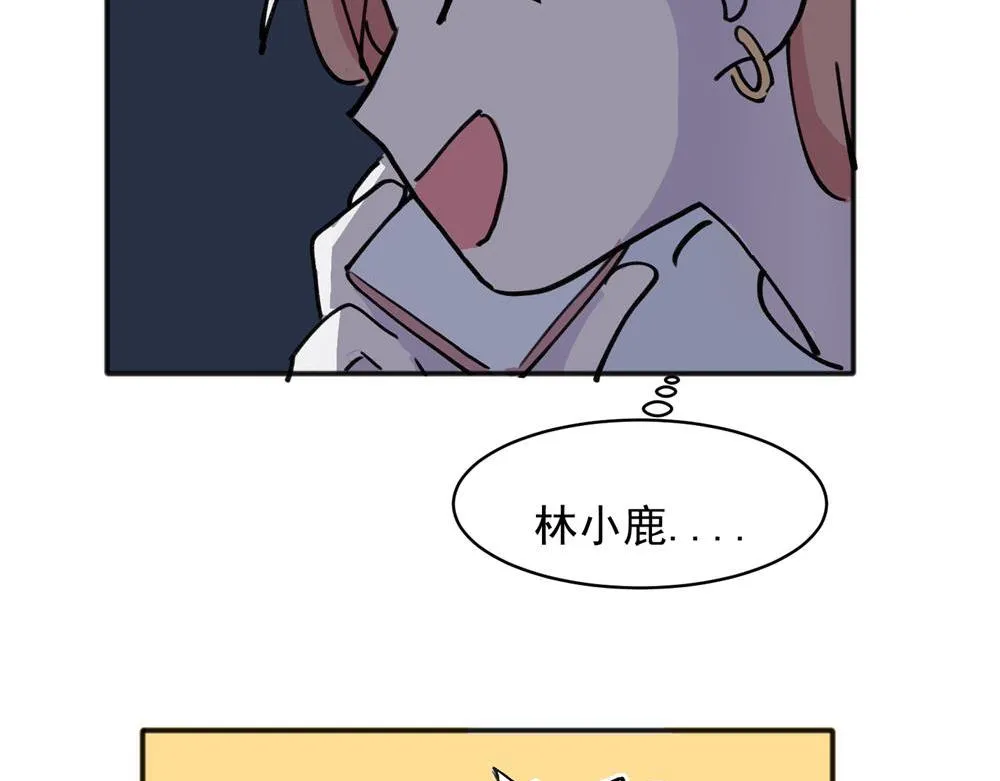 17 第16页