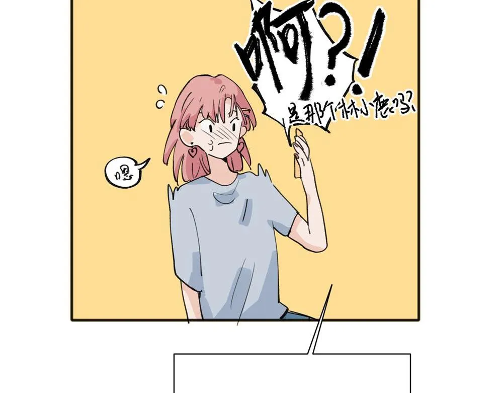 17 第17页
