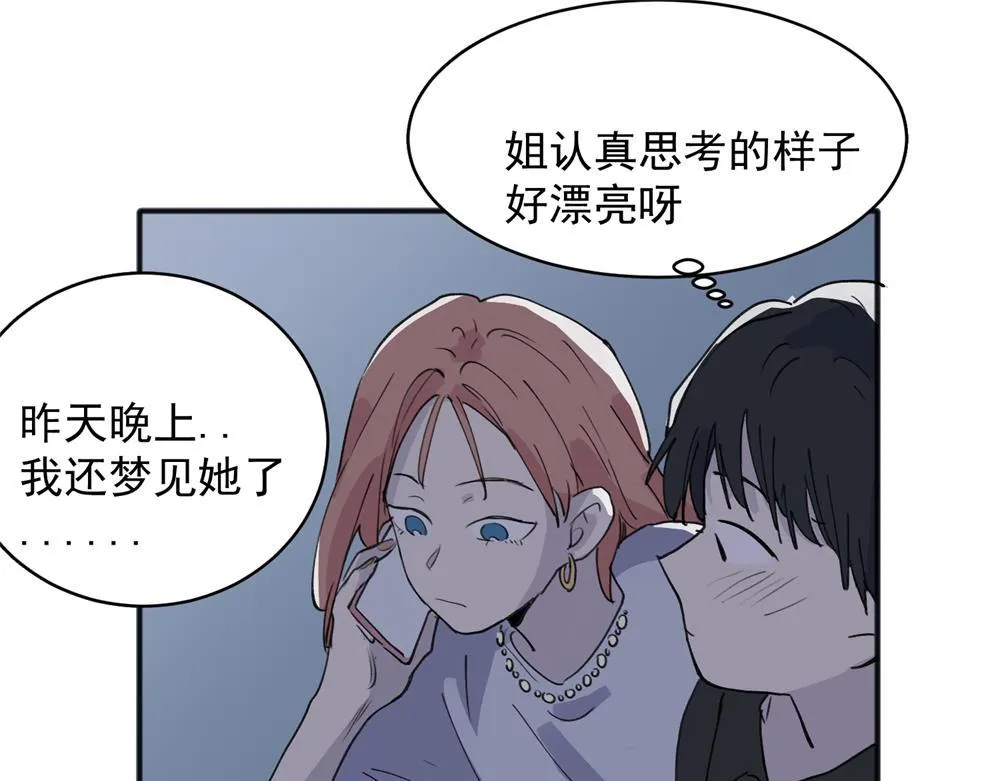 17 第21页