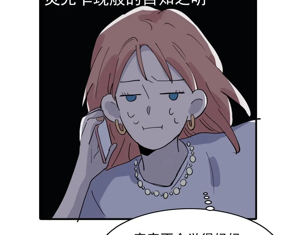 17 第26页
