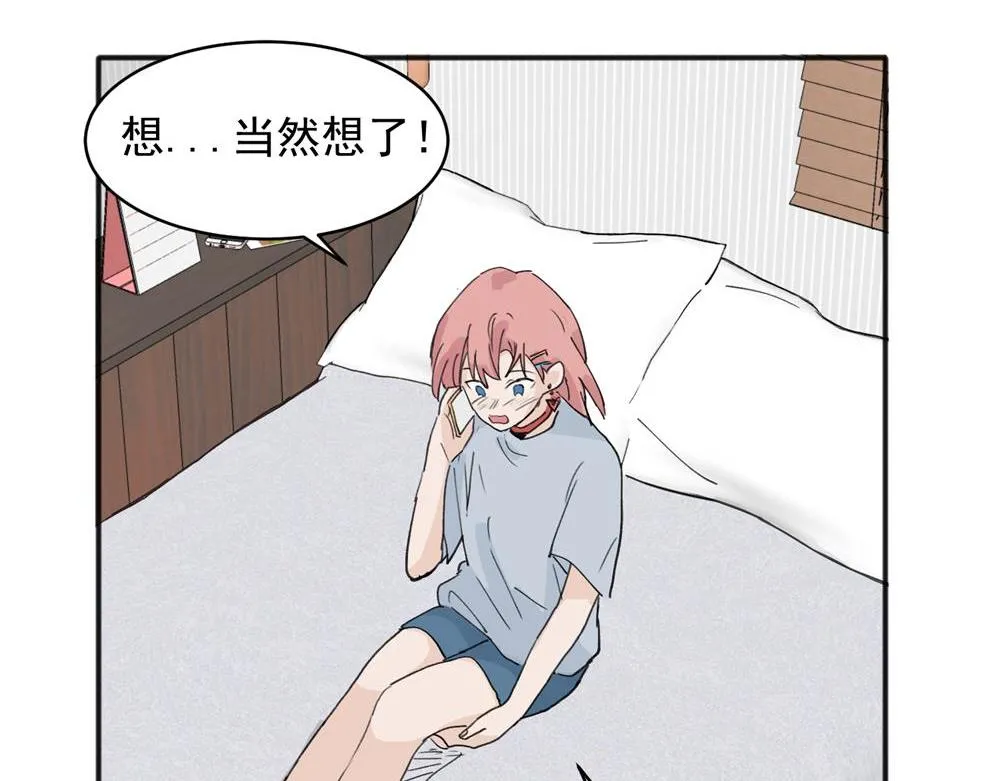 17 第28页