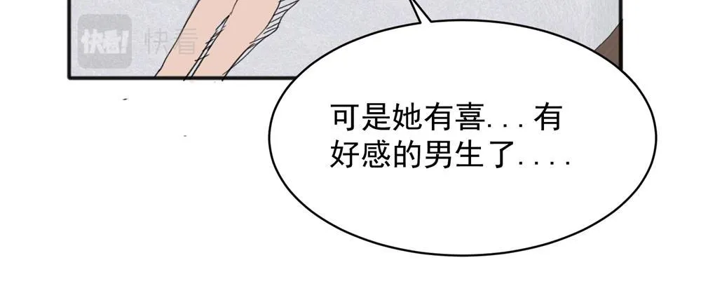 17 第29页