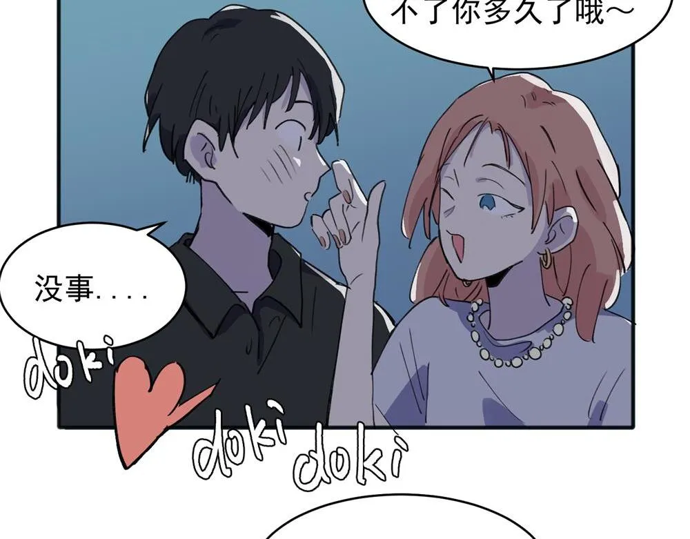 17 第33页