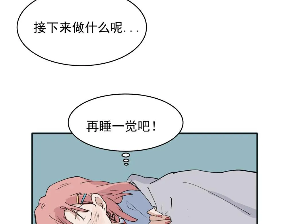 17 第35页